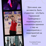 IMG_20240125_160940_359