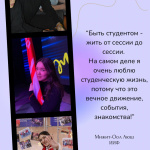 IMG_20240125_160940_577