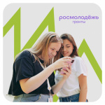 photo_2024-05-18_22-06-22