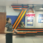 photo_2024-05-23_23-38-41