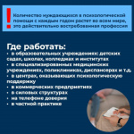 photo_2025-07-30_08-59-40 (2)