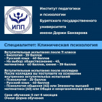 photo_2025-07-30_08-59-40 (3)