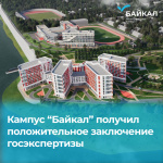 Playful yard sale Instagram post