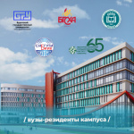 Playful yard sale Instagram post4