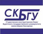 СКБ БГУ