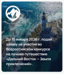 image_2025-10-17_15-01-13