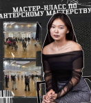 photo_2025-10-24_15-28-30