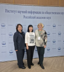 photo_2025-11-21_15-54-06