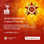 photo_5290032646811487803_y