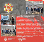 photo_2026-01-26_16-48-17