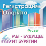 photo_2026-01-16_12-51-53