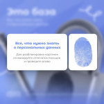 photo_2026-01-27_16-32-57