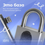 photo_2026-01-27_16-33-02