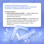 photo_2026-01-27_16-33-04