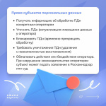 photo_2026-01-27_16-33-13