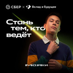 photo_2026-01-28_09-18-44