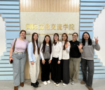 БГУ студенты (1)